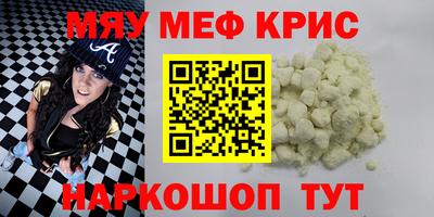mix Кулебаки