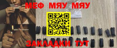 mix Кулебаки