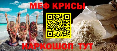 mix Кулебаки