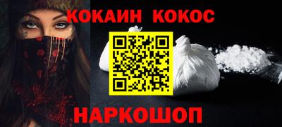 mix Кулебаки