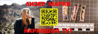прущий лед Кунгур