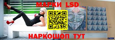кокаин Кумертау