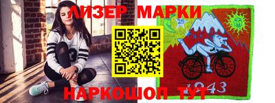 прущий лед Кунгур