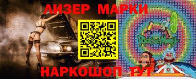 прущий лед Кунгур