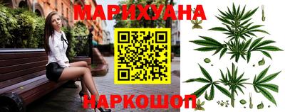 кокаин Кумертау