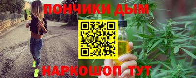 прущий лед Кунгур