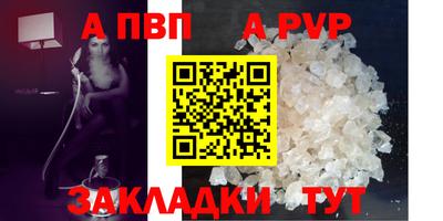 mix Кулебаки