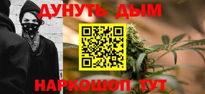 прущий лед Кунгур