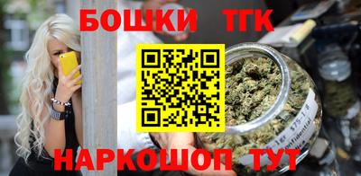 кокаин Кумертау