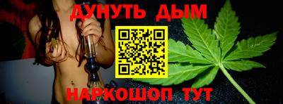 кокаин Кумертау
