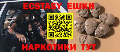 кокаин Кумертау