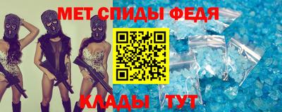 прущий лед Кунгур