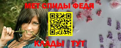 mix Кулебаки