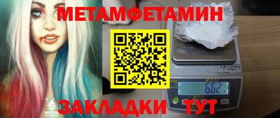 прущий лед Кунгур