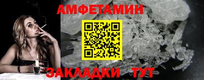 кокаин Кумертау