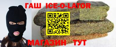 прущий лед Кунгур