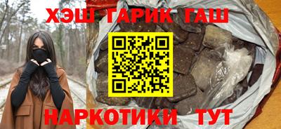 mix Кулебаки
