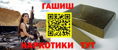 прущий лед Кунгур