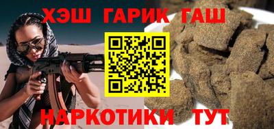 прущий лед Кунгур