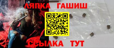 mix Кулебаки