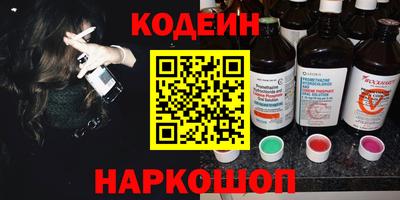 mix Кулебаки