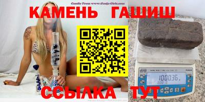 кокаин Кумертау