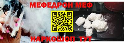 mix Кулебаки