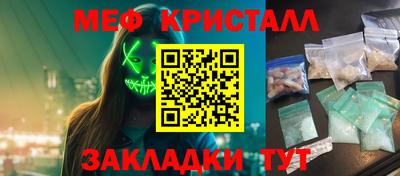 mix Кулебаки