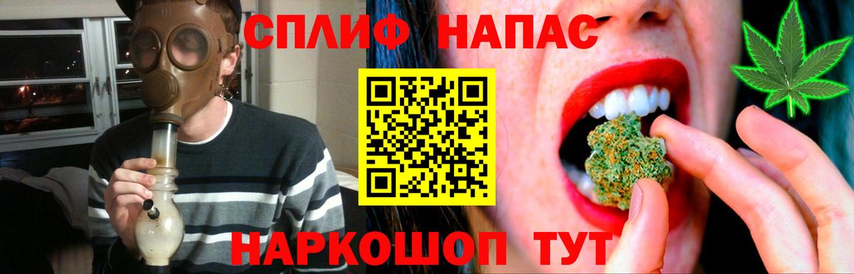 Марихуана марихуана Якутск